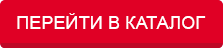 Перейти в каталог фургонов Lada Largus