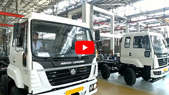 Представляем производство автомобилей ASHOK LEYLAND